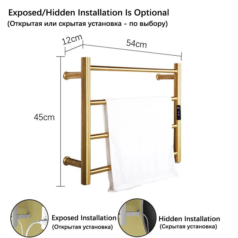 Black/Chrome/Gold Electric Towel Rail.Smart Towel Warmer.Hidden/Exposed Wires Heated Towel Rack.Stainless Steel Bath Towel Dryer