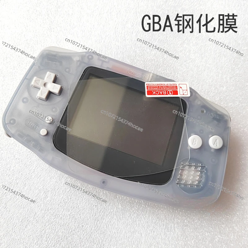 GBA tempered film IPS screen protector, LCD film, glass film, high-transparency screen protector film tempered scratch-resistant