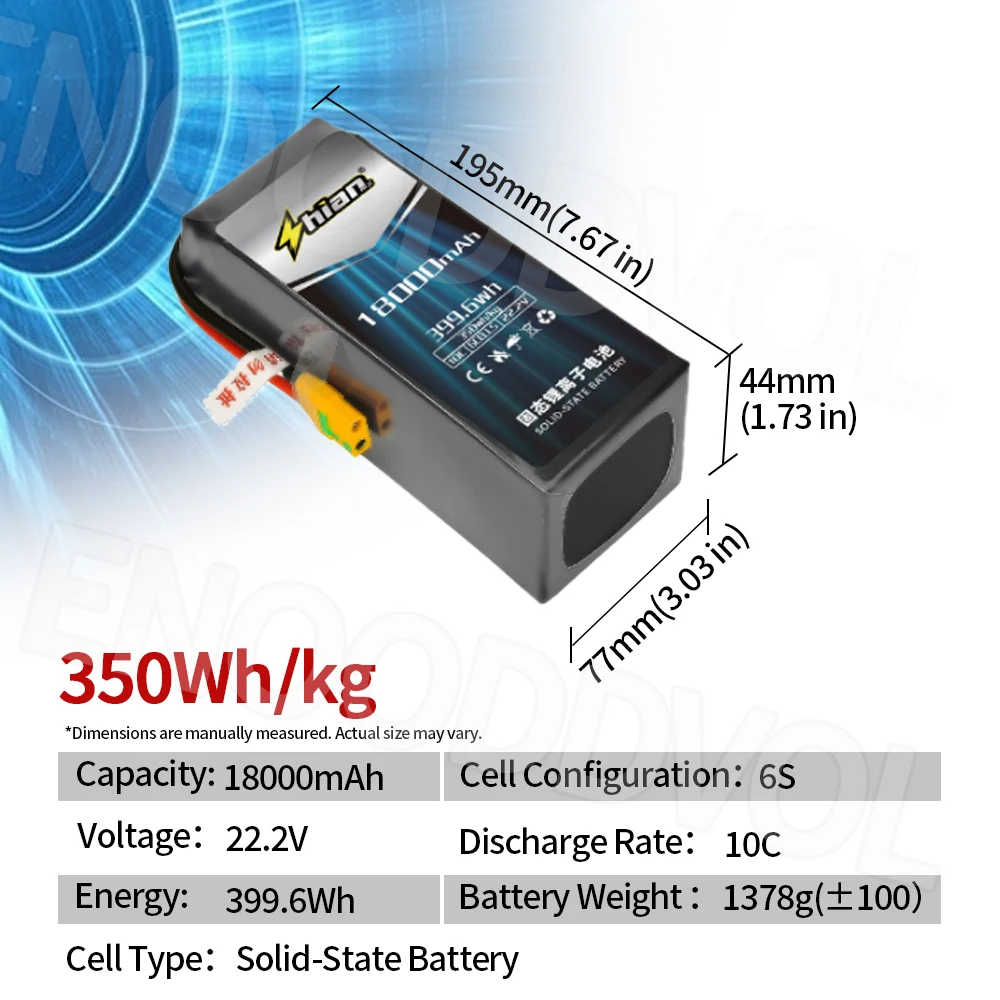 18000mAh 6S 22.2V Battery 399.6Wh 10C Semi-Solid-State Li-ion UAV Drone Battery High Energy Density Long Endurance Flight