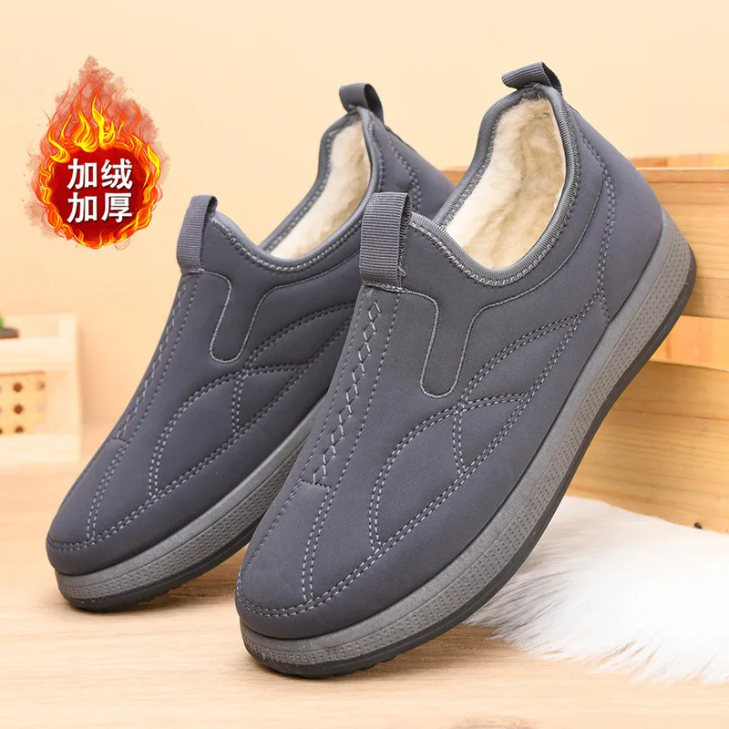 Men's casual cotton boots in winter 2025 with plush cotton shoes and plush thickened warm dad shoes