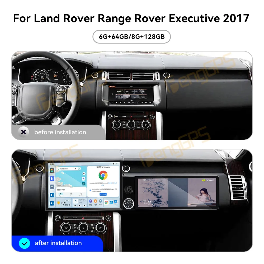 13.1 Inch Screen Car Radio For Land Rover Range Rover Executive 2017 Android Auto GPS Navigation Multimedia Stereo Head Unit