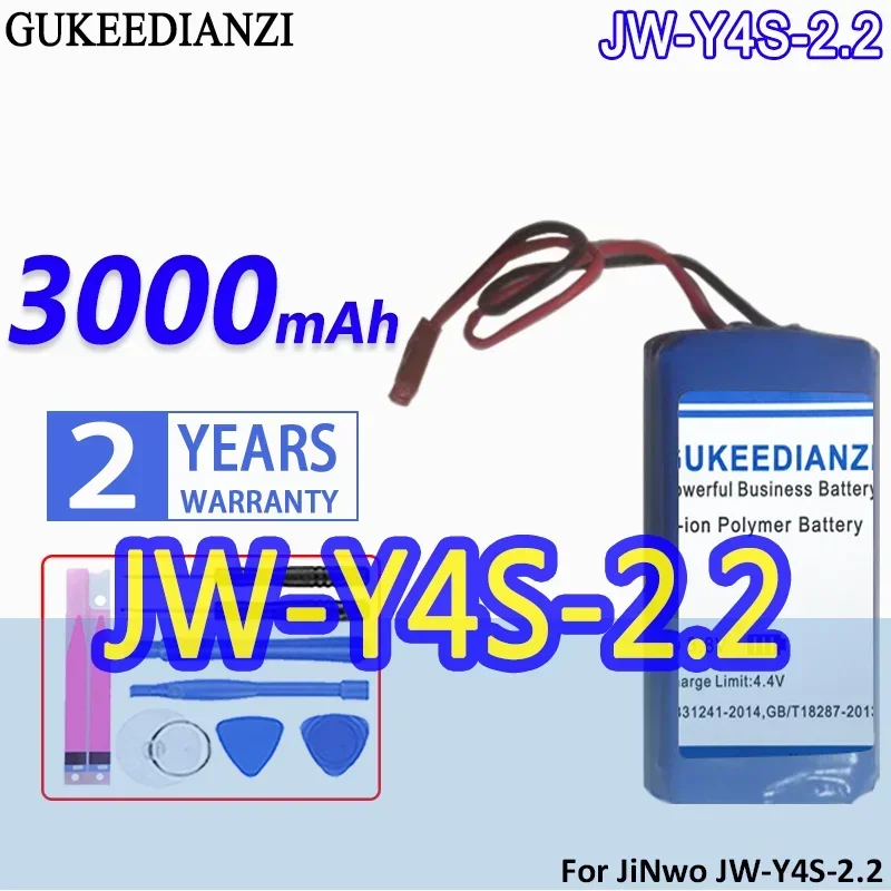 

JW-Y4S-2.2 3000mAh For JiNwo JW-Y4S-2.2 X-ray machine Medical Device Battery High Capacity