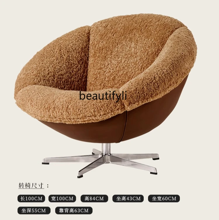 NN كرسي أريكة دوار 360 درجة ضوء منزلي فاخر مصمم لغرفة المعيشة شرفة كرسي كسول فردي للترفيه