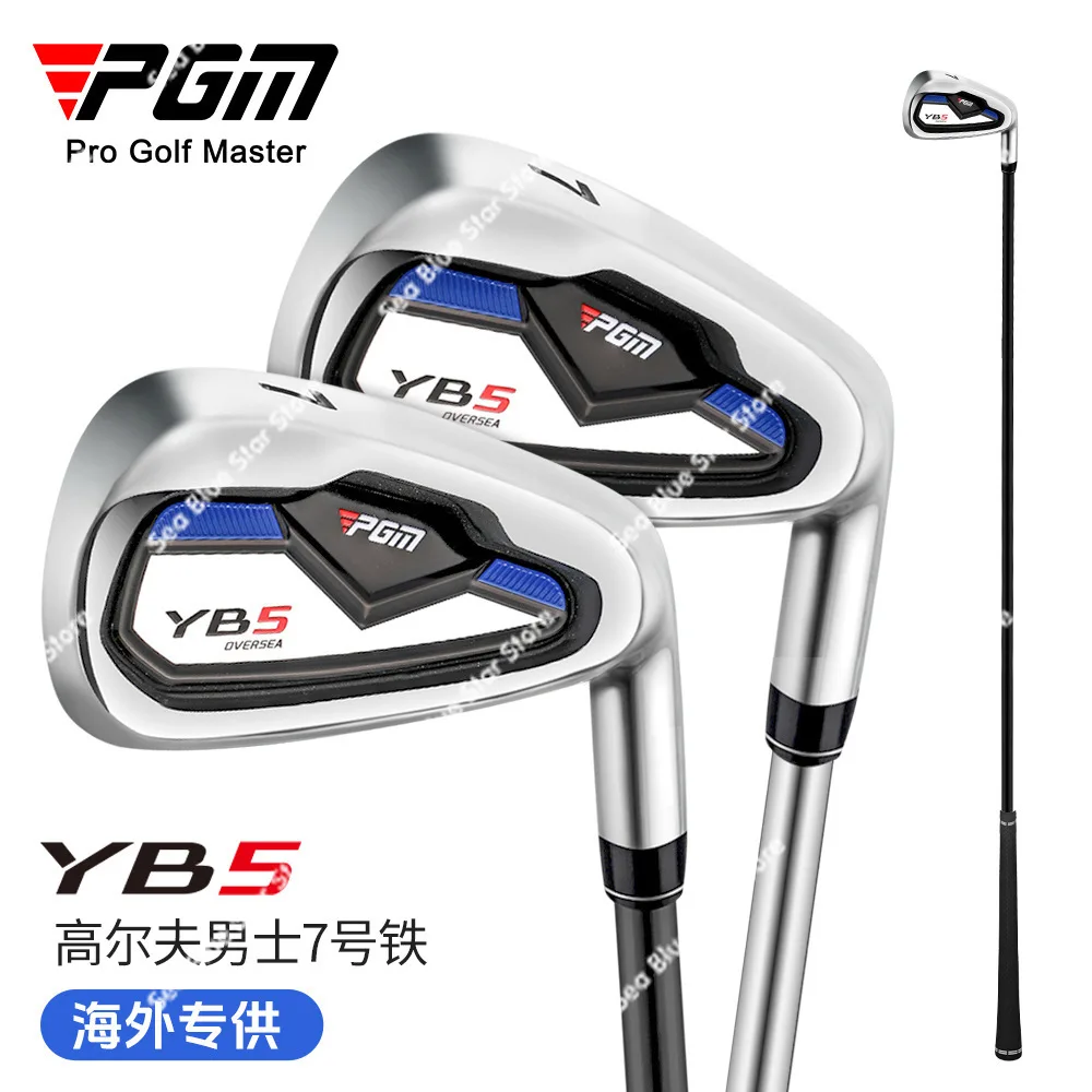 

PGM №. Мужская клюшка для гольфа 7 Iron, праворучная, одиночная, хит продаж на международном рынке