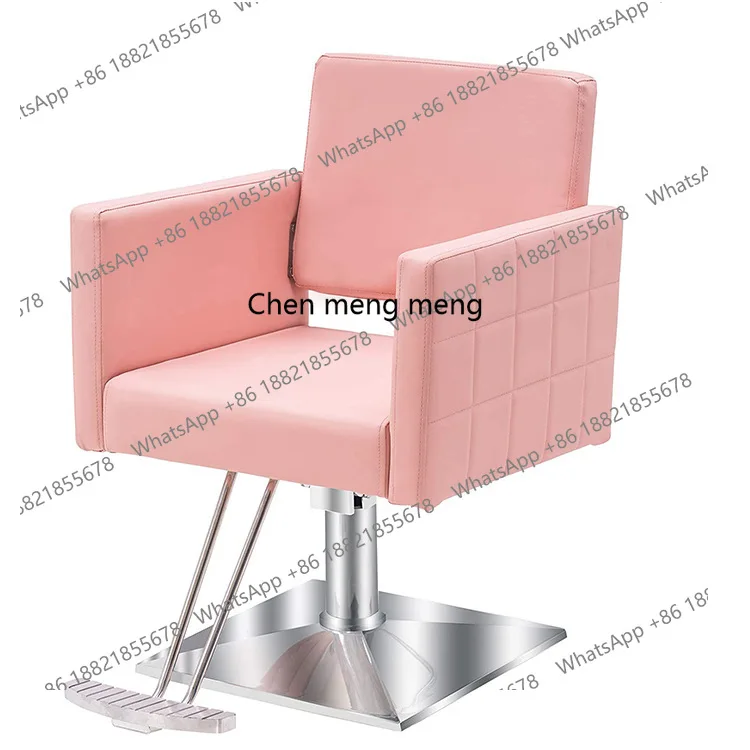 

Hair Chair Barber Shop Seat Household Adjustable Swivel Lift Chair