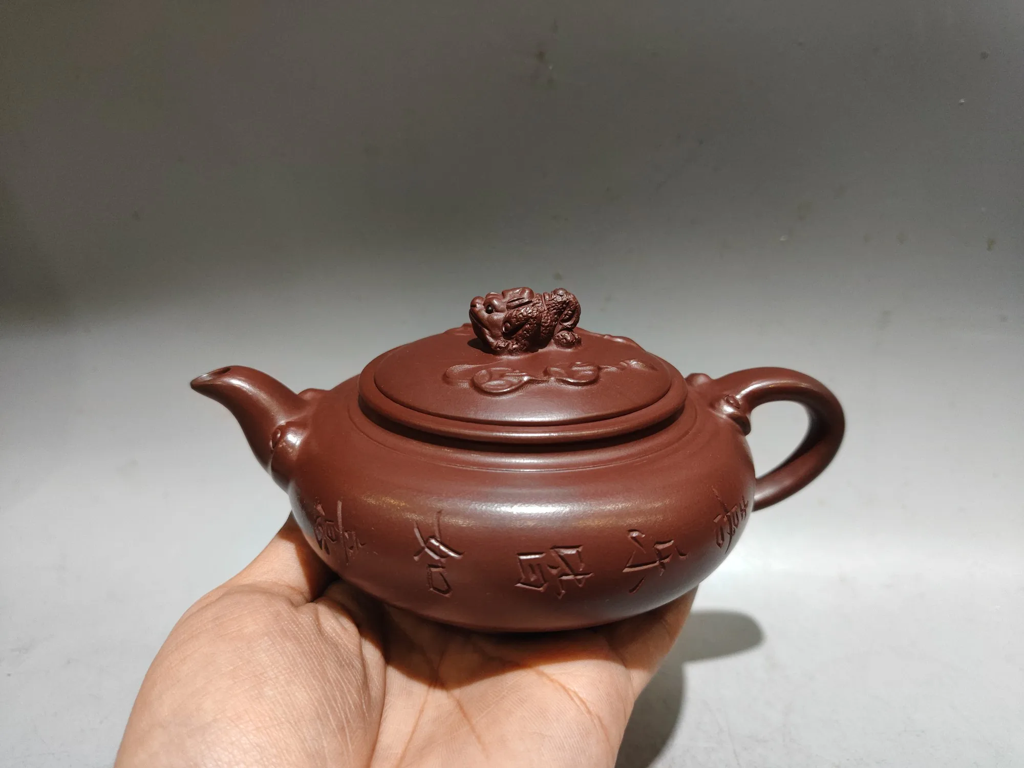 Purple teapot Yixing Purple Clay Teapot Golden Toad Statue engraving Wealth pot 6 cups a set Kettle Teapot
