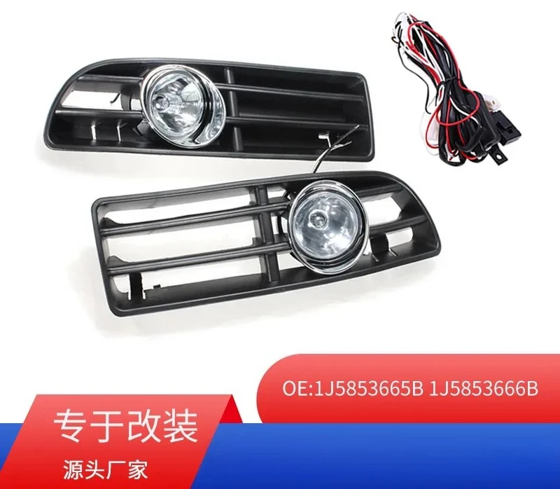 For Jetta Bora 99-05 White Fog Lamp Grille Kit Under Mesh Grille Car Front Bumper Modification Accessories