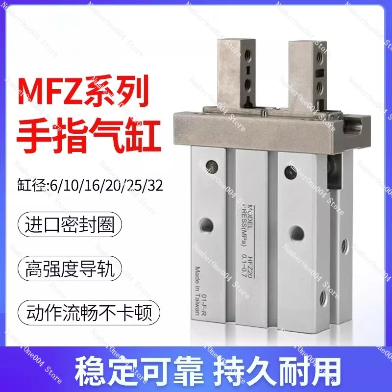 

Pneumatic Finger Cylinder Manipulator Small Parallel Gripper HFZ/HFP/HFR/HFY16/20/25