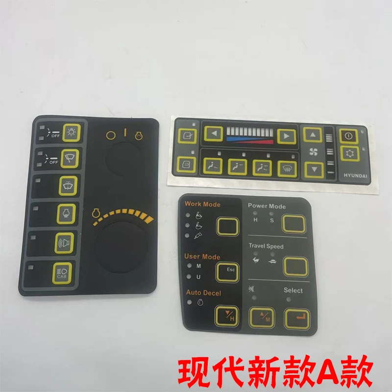 Stickers for instrument/air conditioning control panel accessories of Hyundai excavators 200/215/225/265/305/-7