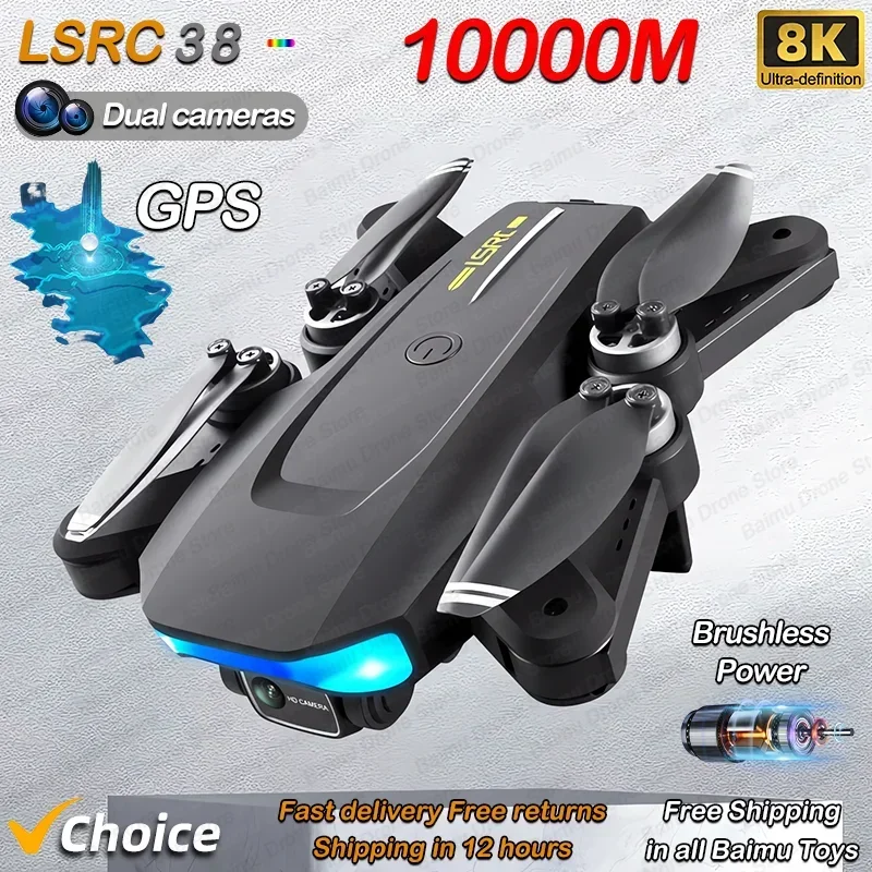 LS38 GPS 5G Drone with 8K HD Dual Camera Profesional HD Dual Camera Brushless Motor FPV WIFI RC Quadcopter Helicopter 10000M