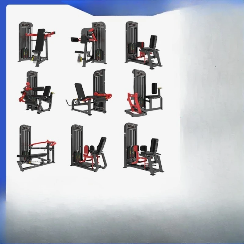 Commercial full set of fitness equipment chest push trainer multi-function