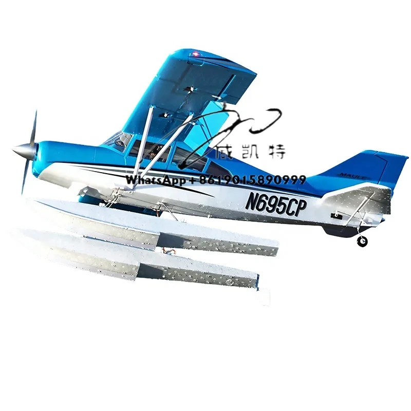 Maule Kit PNP de avión RC de 1500 mm con flotadores y capacidades reflex V2 STOL y detalles de escala