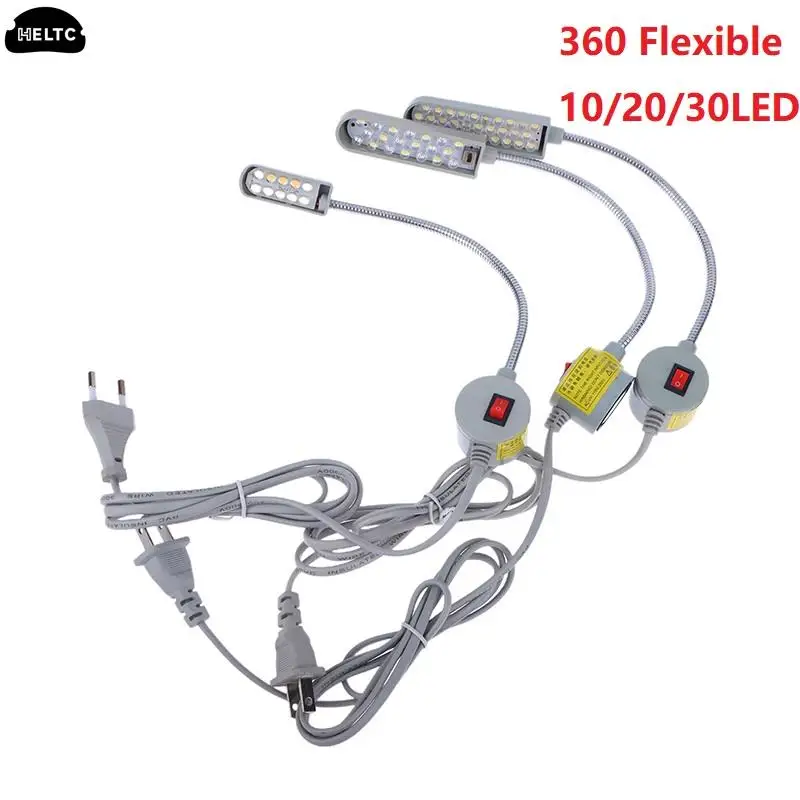 

10/20/30 LED Sewing Machine Lamp 360 Flexible Adjustable Gooseneck Work Lamp Industrial Lights With Magnetic Base For Workbench