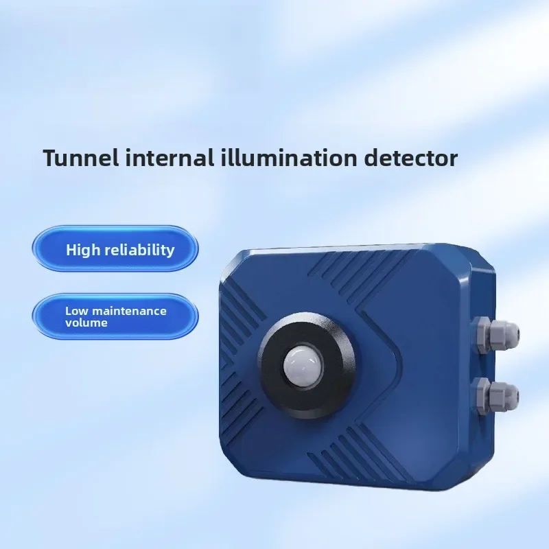 Tunnel Illuminance Detector TH-DN1 Tunnel Light Intensity Monitor, Tunnel Light Brightness Monitor