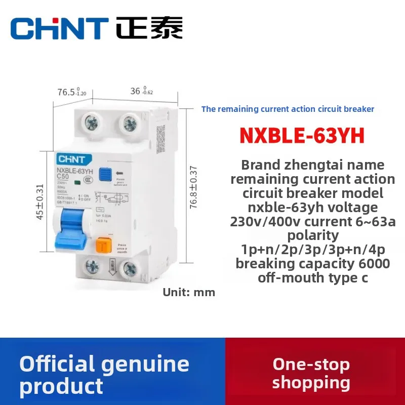 CHINT 30mA RCBO 16A 20A 25A 32A 40A 50A 2P  NXBLE-63YH Residual Current Operated Circuit Breaker Differential Breaker ups 12v