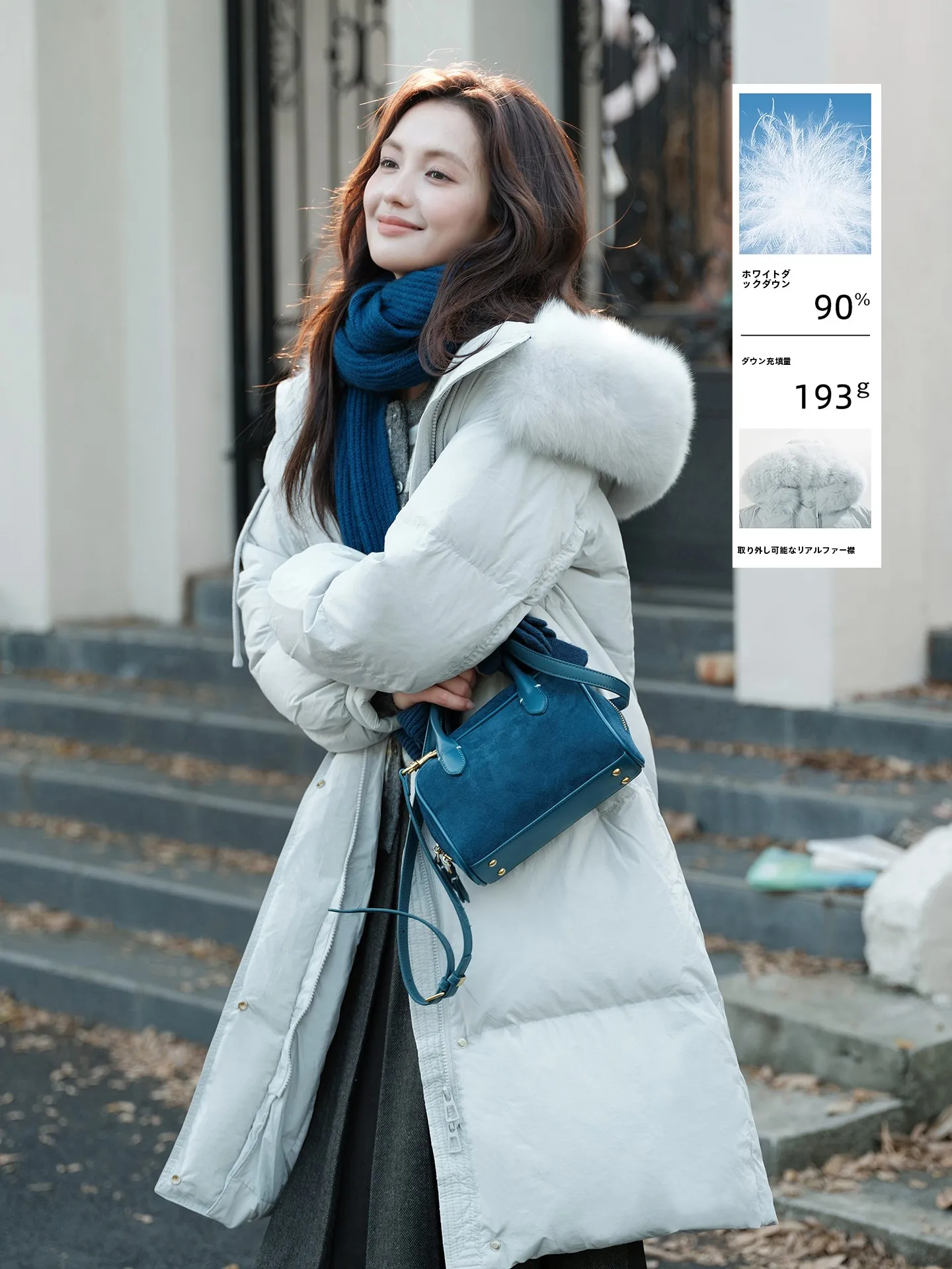 

Женская зимняя куртка Wooden Easy 90 White Du down Jaet 2025 года, новая, высококачественная, теплая, средней длины, с меховым воротником