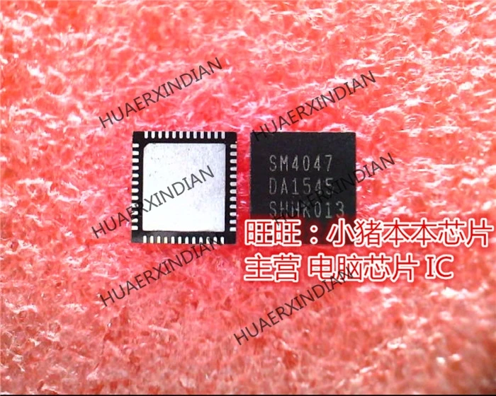 

Оригинальный SM4047 SW4047 QFN