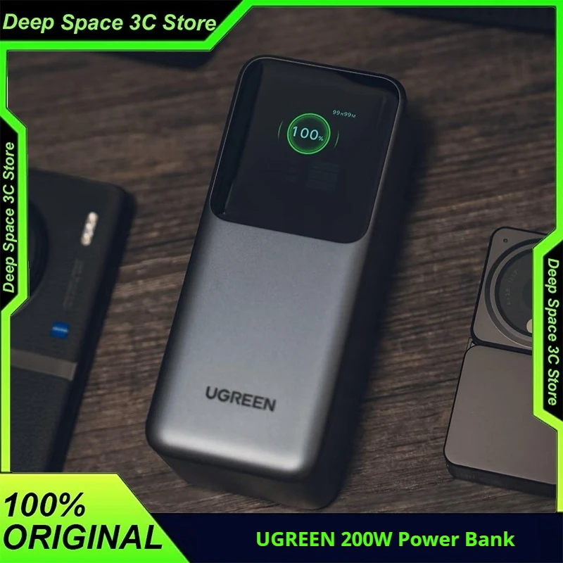 UGREEN-Banco de energía de 20000mAh, carga rápida de 200W, Cable incorporado de 65CM, batería externa portátil para iPhone16 Pro, portátil y Notebook