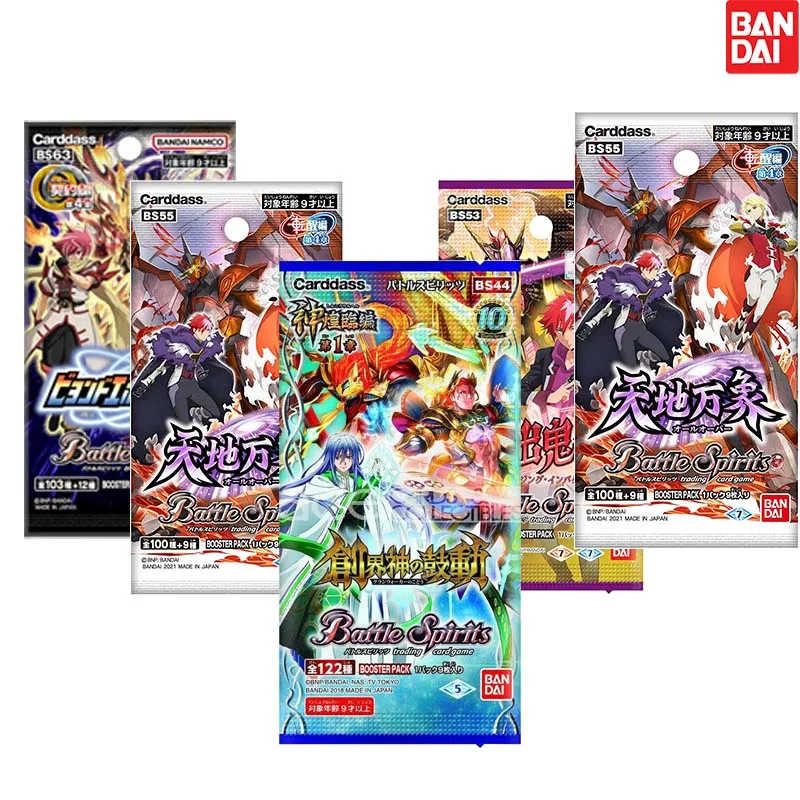 

New BANDAI Scale Battle TCG Collection Card Booster Pack BS44 Grand Advent Saga Volume 1 The Pulse of The Grandwalkers