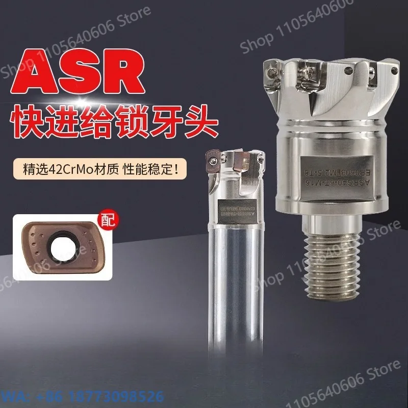 1PCS，ASR06 Fast Forward to Lo-ck Teeth Kn-ife He-ad An-ti seismic Opening Coarse Install EPMT0603 and EPNW0603T Heads