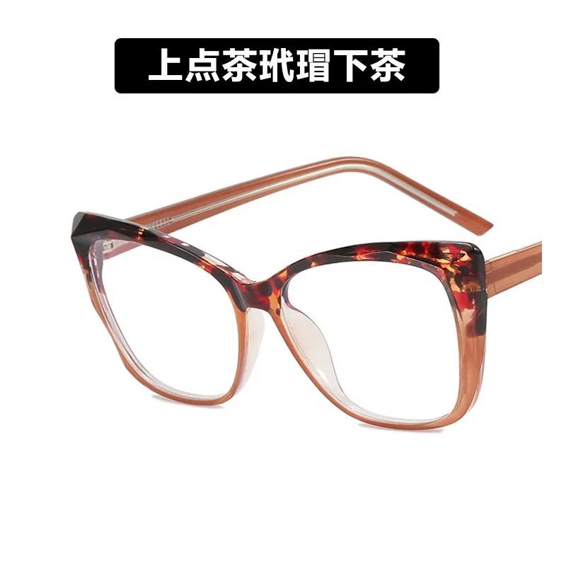 New arrivals Fashion Rrends Cat Eye Spectacles Anti-Blue Reading Glasses