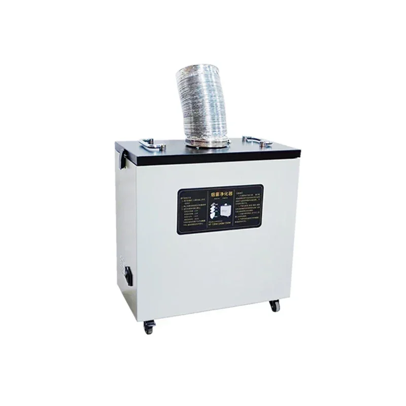 

350W Fume Extractor 5-Layer Filtration Air Purifier Welding 3D Printer Solder Iron Smoke Absorber - Pure Air Purifier