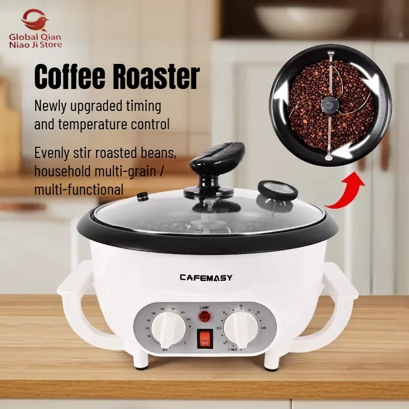 Coffee Roaster, Bean Roaster, Health Pot, Peanut Frying, Popping Wok, Bean Roasting, Small Household Nut Roaster