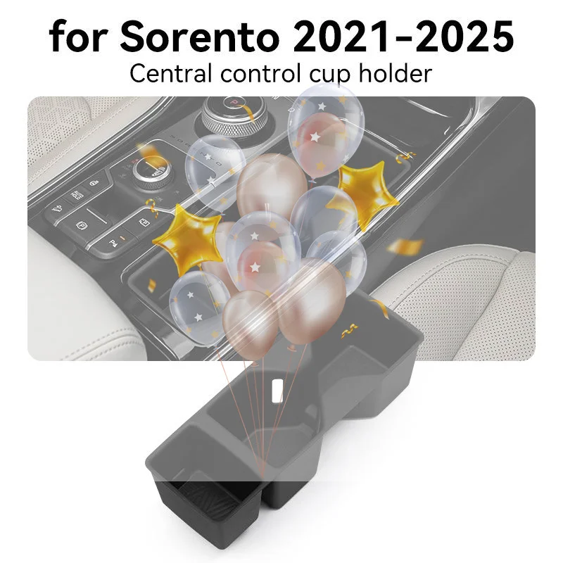 

Для Sorento 2021-2025 держатель для чашки с центральным управлением, консоль, держатель для чашки с водой, бутылка для воды, напитков, ящик для хранения, аксессуары для салона автомобиля