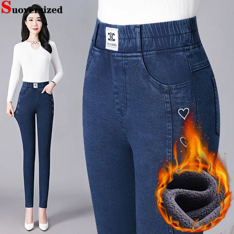 

Skinny Embroidery High Waist Pencil Jeans Lambwool Lined Ankle-length Slim Sreetwear Vaqueros Winter Women Casual Denim Pants