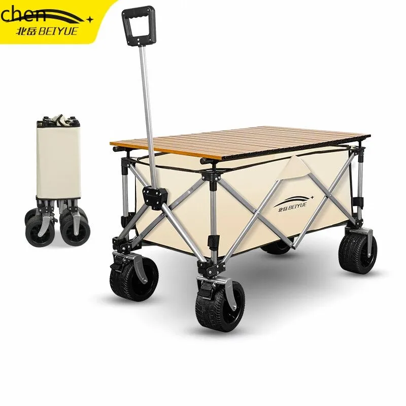 HT camping outdoor folding camp trailer stall hand-pulled trolley picnic cart table