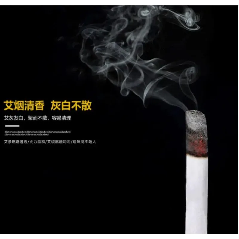 18x20cm Zhongyantaihe Moxibustion Moxa Roll Moxa Stick Aged Handmade Moxa roll 3 years Moxibustion