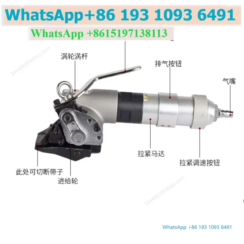 FTL/S19 32 split pneumatic steel belt baler, automatic tensioning portable iron sheet