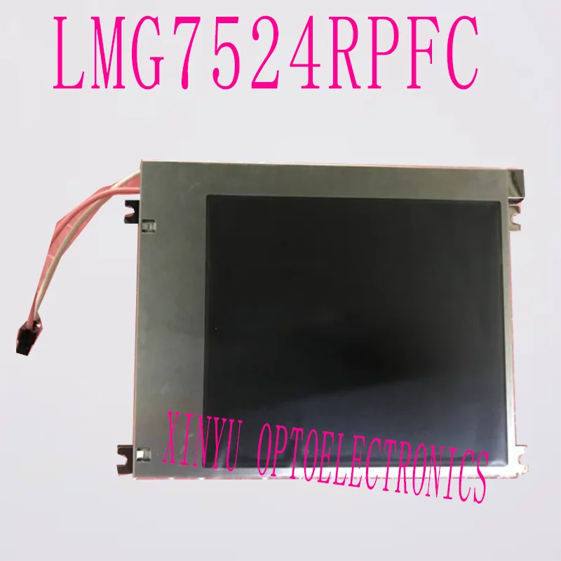 Original 4.7-inch 320 * 240 monochrome CCFL FSTN LCD display module LMG7520 LMG7520PFC LMG7524RPFC LMG7525RPF LCD display screen