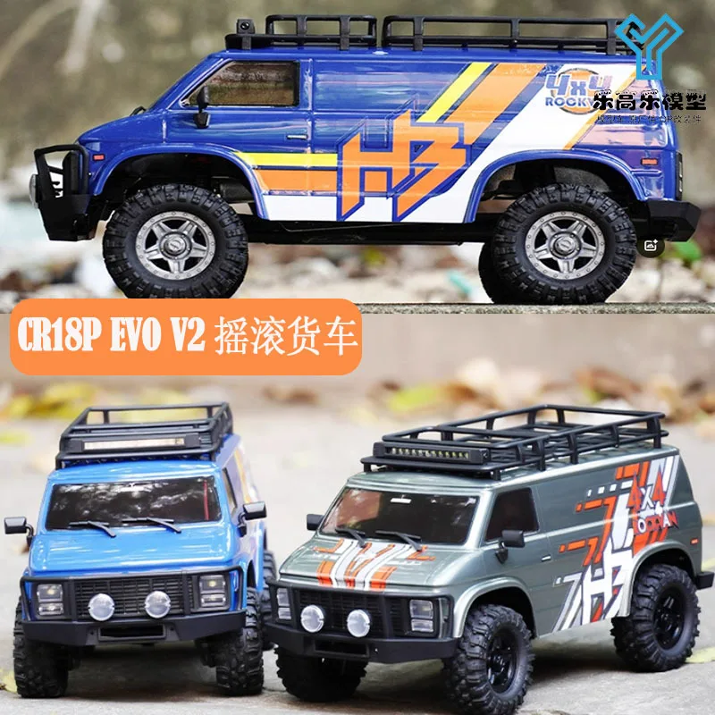 

HOBBYPLUS 1/18 CR18P EVO V2 ROCK VAN Rock Truck 4-канальный автомобиль с дистанционным управлением 2S Полноприводный альпинистский автомобиль Внедорожник