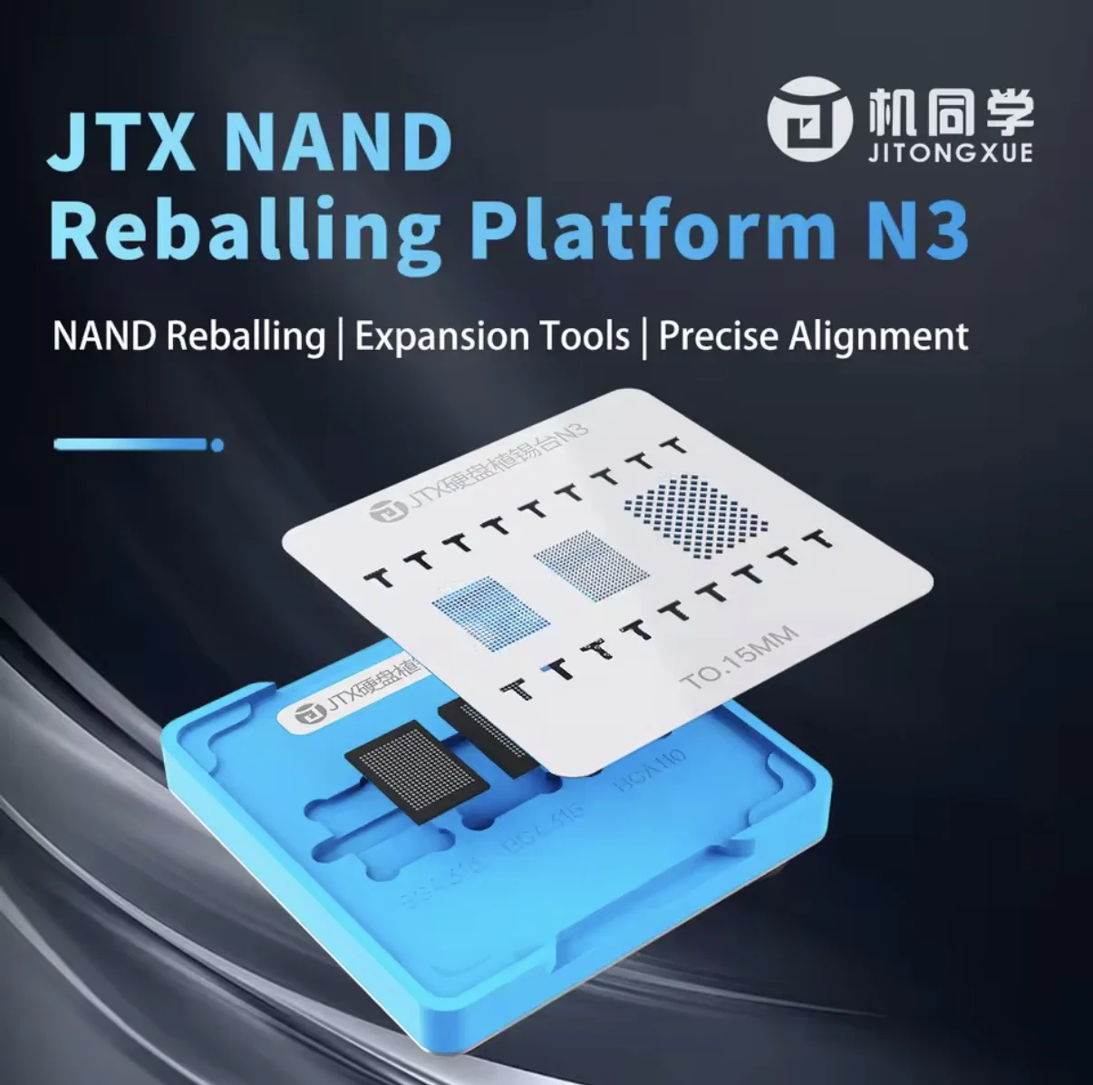JTX N3 NAND Reballing Platform Set With Universal NAND Stencil Expand Memory More Efficiently And Conveniently