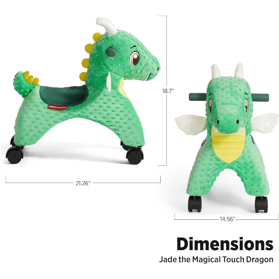 ジェイド・ザ・マジカル・タッチ・ドラゴン、対象年齢1～3歳、グリーン