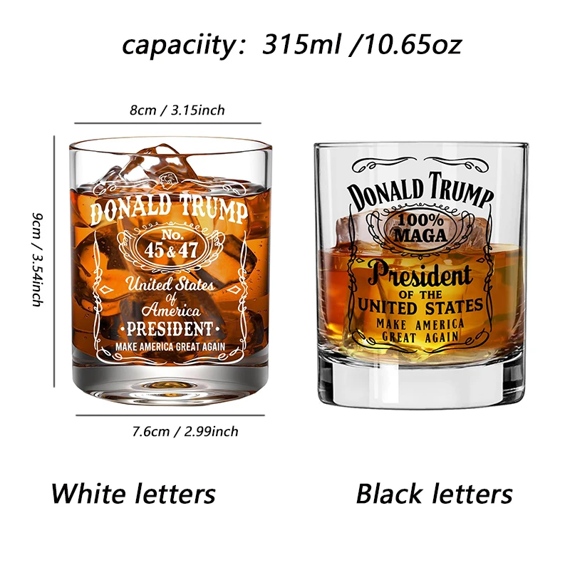 1/2pcs Trump-whiskey Glass Cup Clear Wine Brandy Glass Lasers Engraved Presidency Trump-glasses Funny Unique Dad Present 315ml