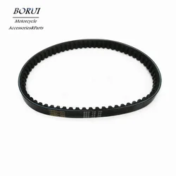 Reforçado CVT Curto Case Motor Belt, 669 18 30, se Fits para Scooter Cicomotor ATV QUAD 139QMB 1P39QMB 147QMD GY6 50 60 80 CC, Motor