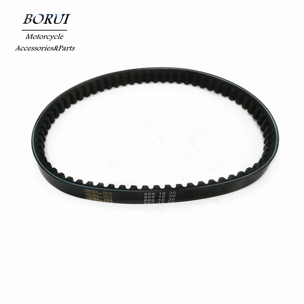 669 18 30 Reinforced CVT Drive Belt Fits For Scooter Moped ATV QUAD 139QMB 1P39QMB 147QMD GY6 50 60 80 CC Short Case Engine