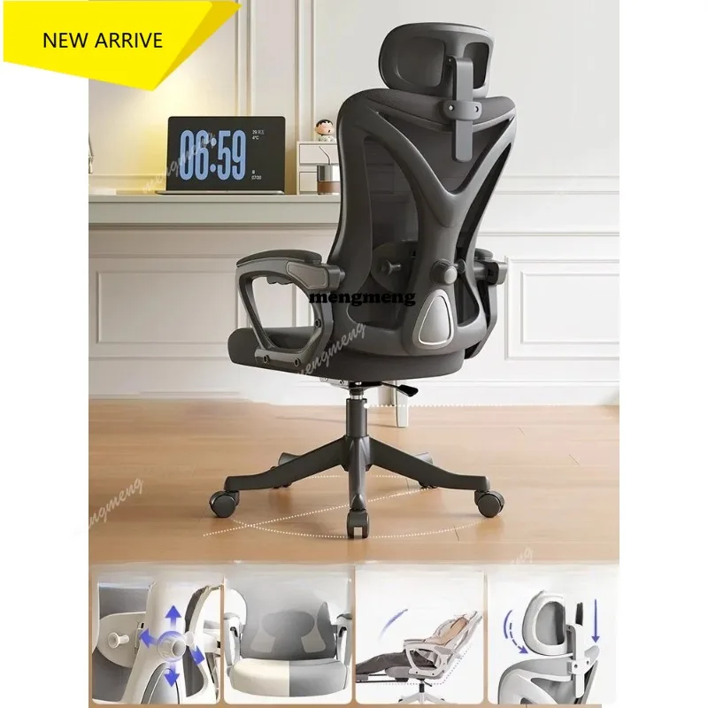 Reclining Relax Armchairs Pulley Chaise Design Chairs Office Storage Chair Computer Weightless Cheap Gamer Chairs Comfortable