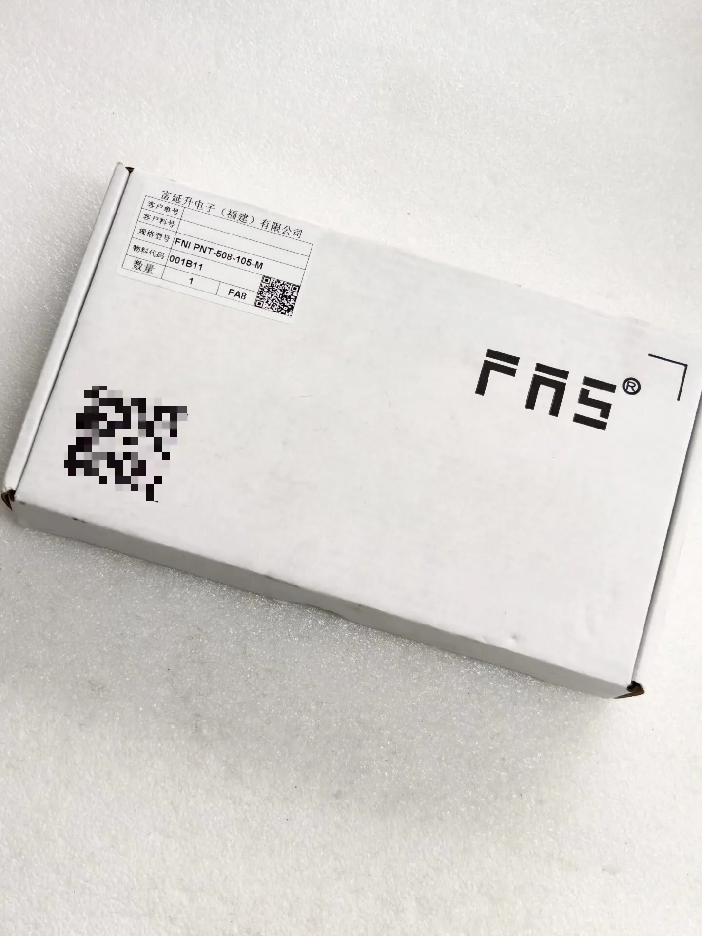 Fuyansheng Bus Module FNI PNT-508-105-M