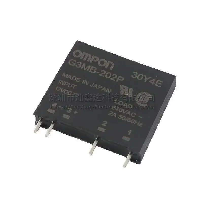 10pcs / imported 12V DC control AC 250VAC 2A SPST normally open solid state relay switch