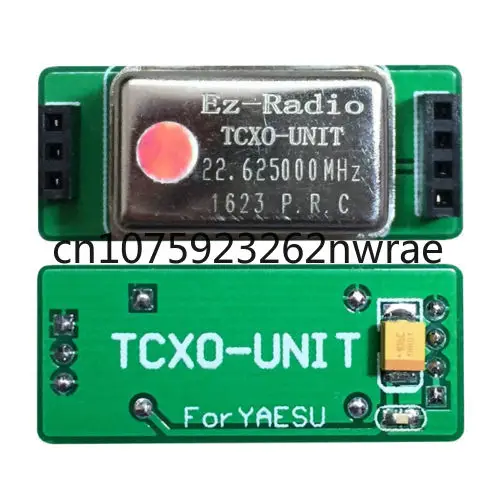 

22.625MHZ TCXO TCXO-9 Compensated crystal module for YAESU FT-817/857/897