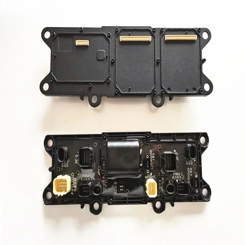 Apply To Dajiang T40 Plant Protecting Drone Lay Plate Module 000556.01 Essential Accessory For Efficient Agricultural Spraying
