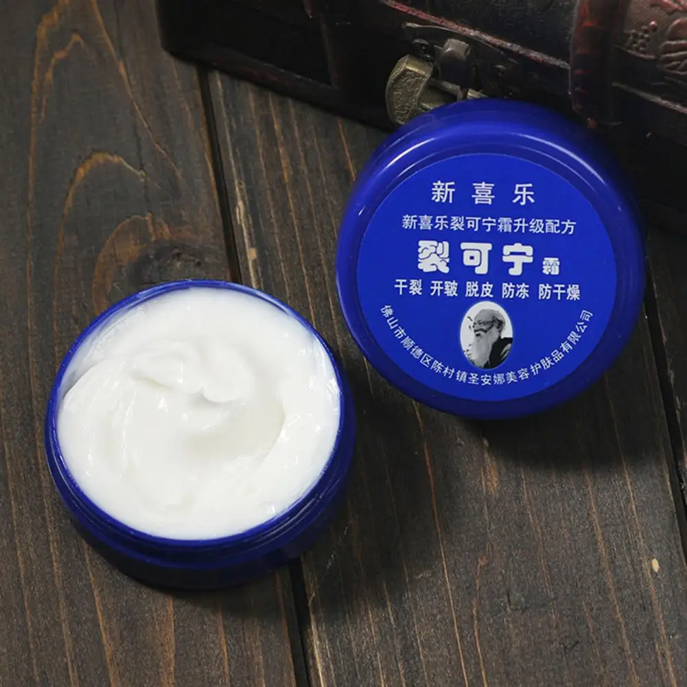 85g Practical Pedicure Oil Professional Manicure Cream Deep Penetrating Moisturizing Foot Nursing Remover Gel