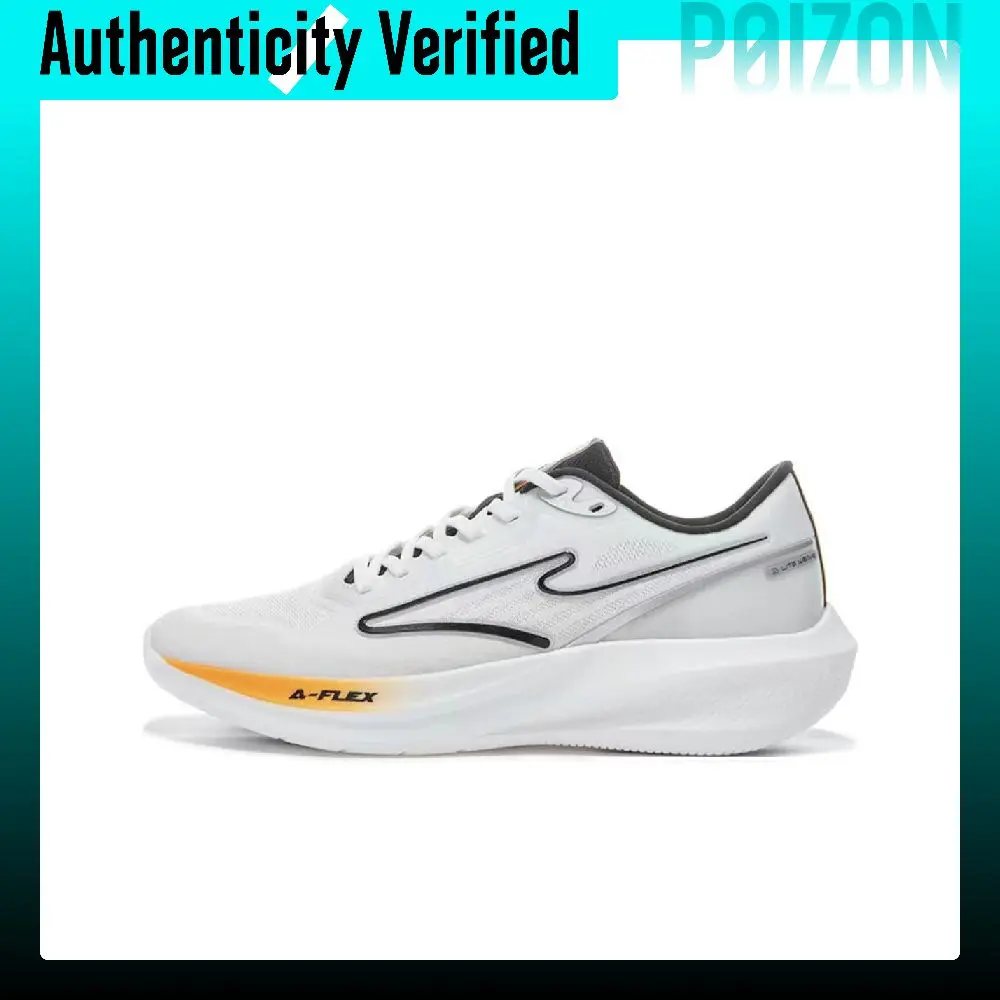 Erke Qitan Lite Versatile Cushioning, Wear Resistant Low top Running Shoes Men's White 11124103029-009