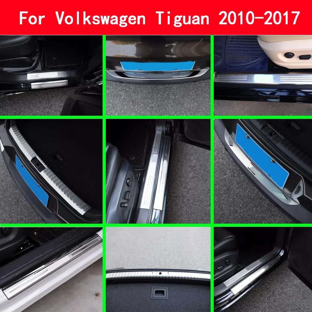 

Для Volkswagen VW Tiguan MK1 2010 2011 2012 2013-2016 накладка на порог задний бампер педаль порог накладка багажник