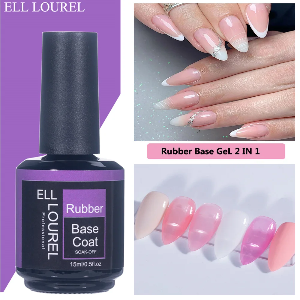 

ELL LOUREL Rubber Base Gel Polish 15ML Milky White Jelly Color Base Coat Semi Permanent Vernis UV French Manicure Nails Gel