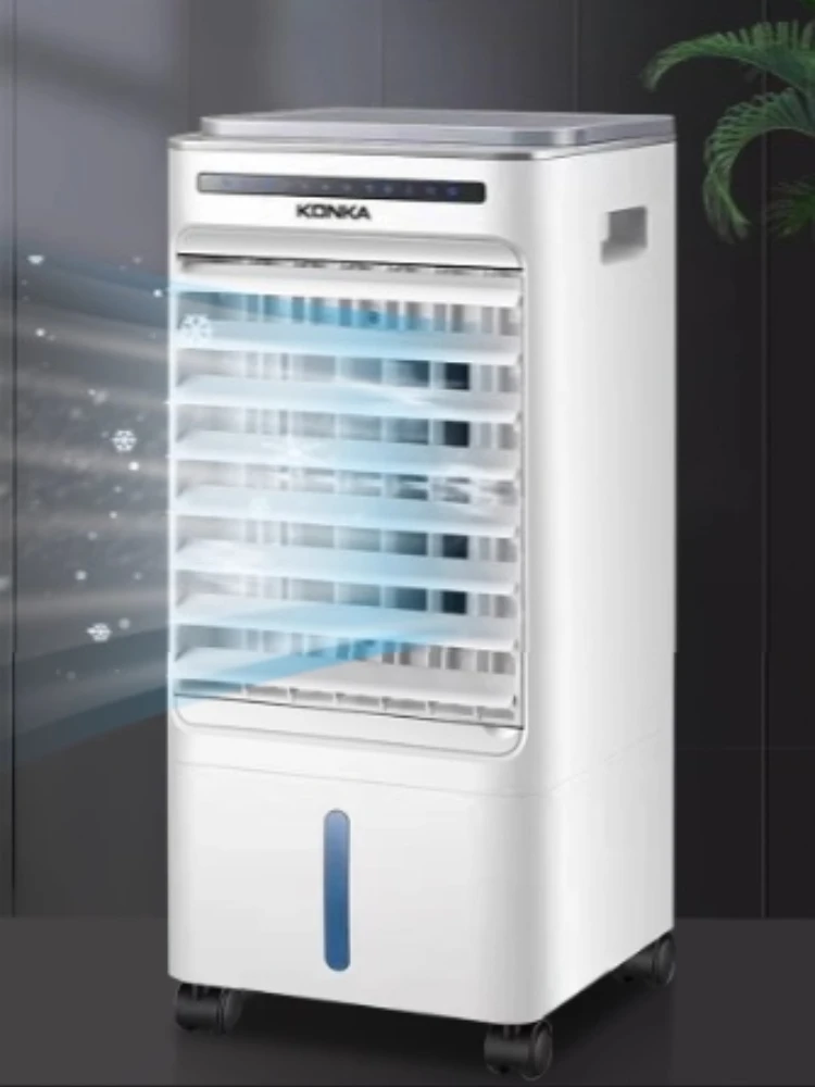 

Холодный вентилятор Konka, электрический вентилятор, холодильный артефакт, бытовой воздушный охладитель, мобильный небольшой вентилятор с одним охлаждением, новая модель