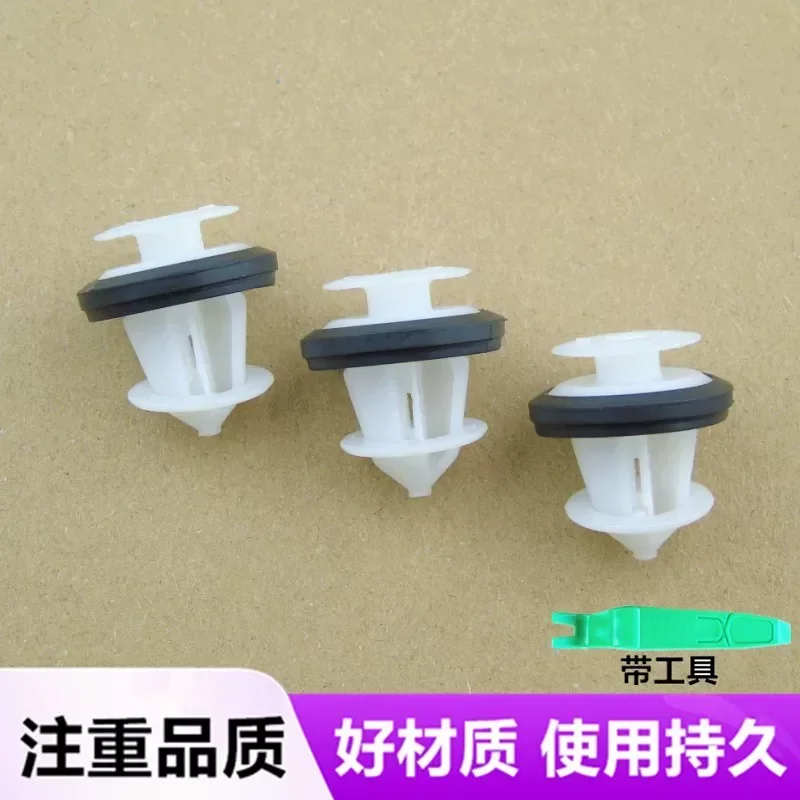 for Baojun 560 730 510 310 Door Skirt Fixed Clip Tailgate Trim Panel Retainer Fastener Clips Auto Body Molding Accessories